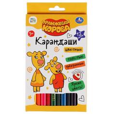 Цветные карандаши Умка Оранжевая Корова 12цв трёхгранные толстые