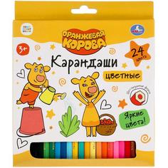 Цветные карандаши Умка Оранжевая Корова 24цв шестигранные 20*6 шт