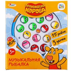 Игра рыбалка Оранжевая корова на бат звук, ТМ ИГРАЕМ ВМЕСТЕ