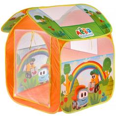 Палатка детская игровая Грузовичок Лёва 83х80х105см, в сумке ТМ ИГРАЕМ ВМЕСТЕ