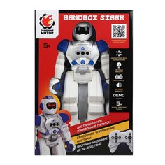 Игрушка Пламенный мотор HandBot Stark ИК-управление сенсорное управление 870374
