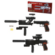Игрушечное оружие Наша Игрушка с прицелом, пули 10 шт, глушитель, фонарь B00107