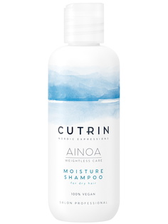 Шампунь CUTRIN AINOA MOISTURE для увлажнения волос 100 мл