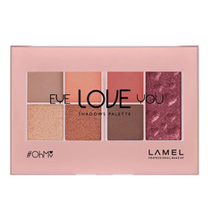Тени для век Lamel, OhMy Love You, тон 402