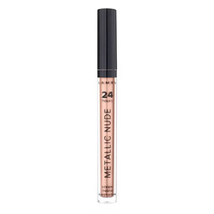 Тени для век Lamel Metallic Nude тон 403