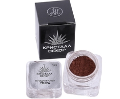 Тени для бровей Кристалл Декор Умбра