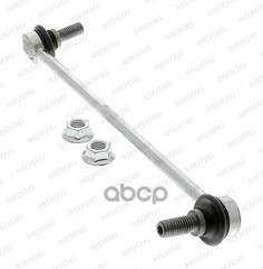 Тяга Стабилизатора Op-Ls-13686 Moog OPLS13686