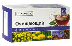 Травяной чай Эндемикс очищающий