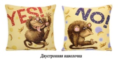 Подушка Декоративная Гобеленовая двусторонняя 45х45 "Да/Нет Обезьянка НД" Студия Текстильного Дизайна
