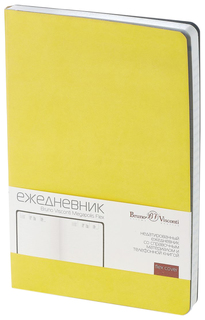 Ежедневник недатированный Альт «Megapolis Flex», А5, 136 листов, желтый