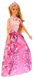 Кукла "София", с аксессуарами (29 см) Карапуз