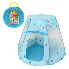 Игровая палатка Наша Игрушка Звездочки, 120*120*90 см