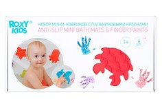 Набор ROXY-KIDS антискользящие мини-коврики для ванны 5 шт. и пальчиковые краски 4 цвета