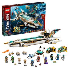 Конструктор LEGO NINJAGO 71756 Подводный «Дар Судьбы»