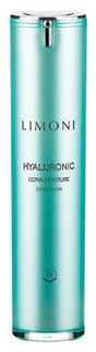 Эмульсия для лица Limoni Hyaluronic Ultra Moisture Emulsion 50 мл