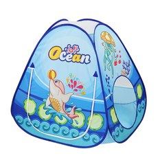 Палатка игровая НАША ИГРУШКА Океан 985-Q48