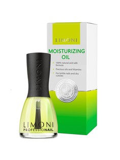 Масло увлажняющее Limoni Moisturizing Oil 15 мл