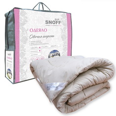 ПП Одеяло для Snoff 2.0 овечья шерсть облегченное 172*205