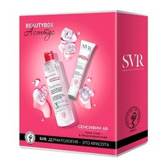Набор средств по уходу за лицом SVR sensifine ar