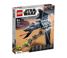 Конструктор LEGO Star Wars 75314 Штурмовой шаттл Бракованной Партии