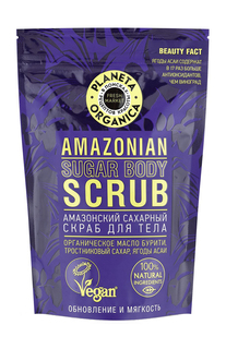 Скраб Planeta Organica Fresh Market Amazonian Sugar Body, 250мл