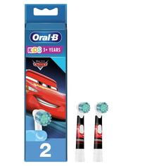 Насадка для электрической зубной щетки Oral-B EB10S-2 Cars