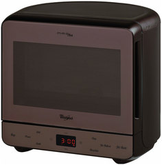 Микроволновая печь с грилем Hotpoint-Ariston MWHA 13321 CAC brown