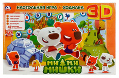Семейная настольная игра Умка Ми-Ми-Мишки 3D Игра-ходилка 246574