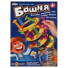 Настольная игра Играем Вместе Башня