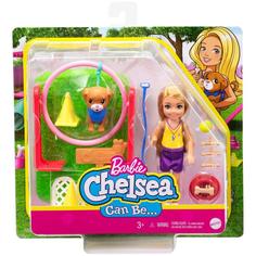 Игровой набор Mattel Barbie кукла Челси Дрессировщик собак с питомцем GTN62