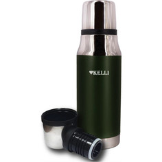 Термос KELLI KL-0918 0,5л. зеленый
