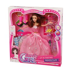 Игровой набор "Модница", арт. 9430C Наша Игрушка