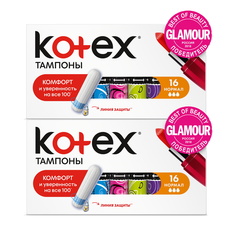 Тампоны KOTEX НОРМАЛ 16 шт (Набор из 2 штук)