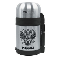 Классический термос Kelli KL-0912, 1.2 л серебристый