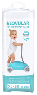 Подгузники-трусики Lovular - Hot Wind Xl 12-20 Кг, 38 шт./4