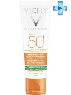 Матирующий уход VICHY для проблемной кожи 3-В-1 SPF50+ 50мл