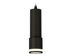 Светильник подвесной Ambrella Light Techno spot, XP7402021, 10W, GU5.3