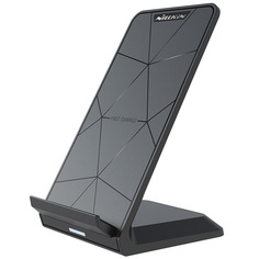 Беспроводная зарядка-подставка для телефона быстрая 15W Nillkin Stand Pro