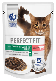 Влажный корм для кошек Perfect Fit Sterile , говядина, 1шт, 75г