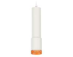Светильник подвесной Ambrella Light Techno spot, XP7421005, 10W, GU5.3
