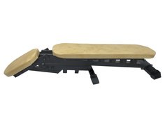 Скамья для жима складная Osimetria Профи (желтая)