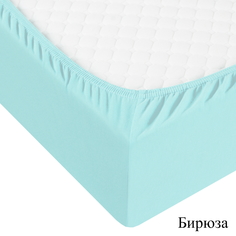 Адель Простыня на резинке Icy цвет: бирюзовый (180х200)