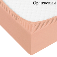Адель Простыня на резинке Boaz цвет: оранжевый (120х200)
