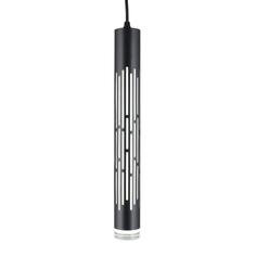 Светильник подвесной Omnilux Borgia, OML-101726-20, 20W, LED