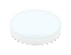 Лампочка светодиодная Ambrella Light Present, 253216, 11W, GX53