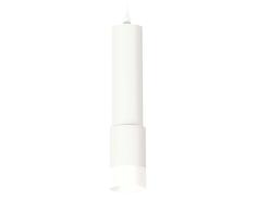 Светильник подвесной Ambrella Light Techno spot, XP7421020, 10W, GU5.3