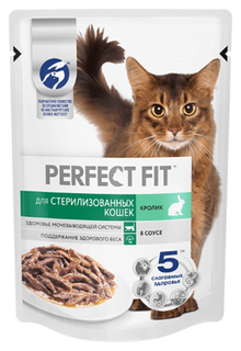 Влажный корм для кошек Perfect Fit Sterile , кролик, 1шт, 75г