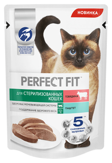 Влажный корм для кошек Perfect Fit Sterilised , говядина, 1шт, 75г