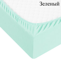 Адель Простыня на резинке Boaz Цвет: Зеленый (200х200)