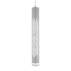 Светильник подвесной Omnilux Borgia, OML-101716-20, 20W, LED